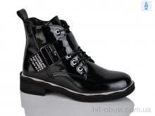 Черевики Xifa kids B1664-1C