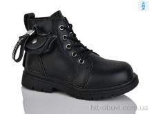 Черевики Xifa kids B1259-1B
