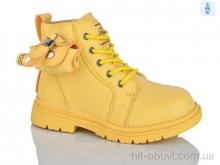 Черевики Xifa kids B1259-3B