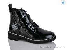 Черевики Xifa kids B1664-3C