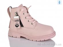 Черевики Xifa kids B1260-2B
