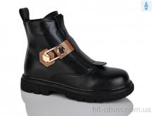 Черевики Xifa kids B1699-1C