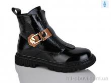 Черевики Xifa kids B1699-2C