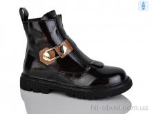 Черевики Xifa kids B1699-3C