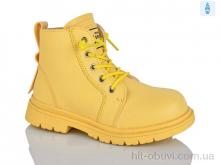 Черевики Xifa kids B1261-3B