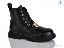 Черевики Xifa kids B1698-1C