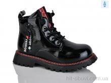 Черевики Xifa kids B1263-5B