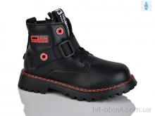 Черевики Xifa kids B1262-1B