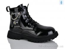 Черевики Xifa kids B1558-1C