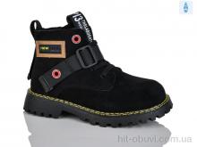 Черевики Xifa kids B1262-2B