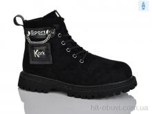 Черевики Xifa kids B1558-4C