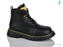 Черевики Xifa kids B1264
