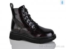 Черевики Xifa kids B1693-3C