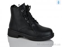 Черевики Xifa kids B1307-1B