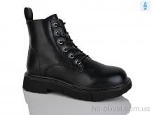 Черевики Xifa kids B1693-1C