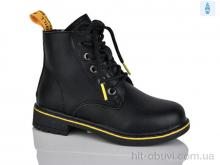 Черевики Xifa kids B1307-3B