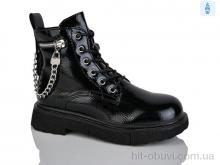 Черевики Xifa kids B1691-2C