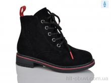 Черевики Xifa kids B1307-2B