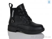 Черевики Xifa kids B1276-1B