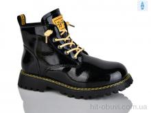 Черевики Xifa kids B1556-2C