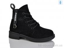 Черевики Xifa kids B1276-2B