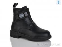 Черевики Xifa kids B1277-1B