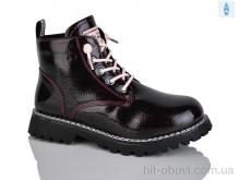 Черевики Xifa kids B1556-6C