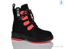 Черевики Xifa kids B1238-2