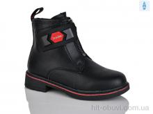 Черевики Xifa kids B1277-3B