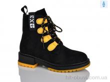 Черевики Xifa kids B1238-3