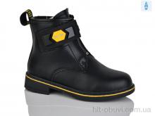 Черевики Xifa kids B1277-4B