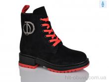 Черевики Xifa kids B1239-3