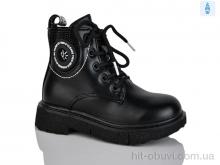 Черевики Xifa kids B1797-4B