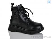 Черевики Xifa kids B1797-5B