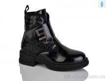 Черевики Xifa kids B1233-2