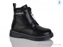 Черевики Xifa kids B790-1B