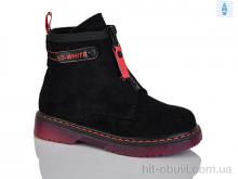 Черевики Xifa kids B790-3B