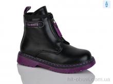 Черевики Xifa kids B790-5B