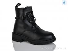 Черевики Xifa kids B1236-1