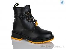 Черевики Xifa kids B1236-4