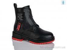 Черевики Xifa kids B1241-3