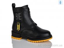 Черевики Xifa kids B1241-4