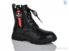 Черевики Xifa kids XY1786-1
