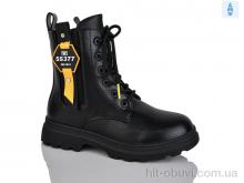 Черевики Xifa kids XY1786-2