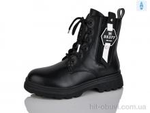 Черевики Xifa kids XY1786-3