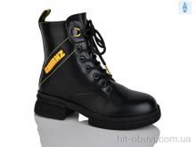 Черевики Xifa kids XY1776-1