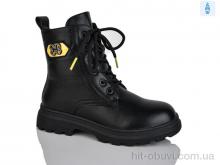 Черевики Xifa kids XY1787-2