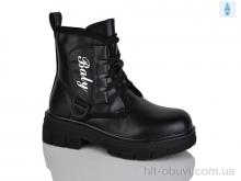 Черевики Xifa kids B1248-1