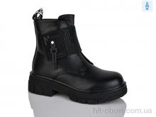 Черевики Xifa kids B1247-1