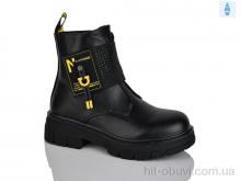 Черевики Xifa kids B1247-2